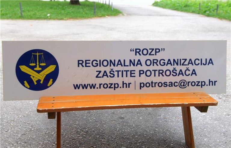 ROZP: Vlada nije tražila mišljenje Nacionalnog vijeća za zaštitu potrošača za podizanje naknade OIE