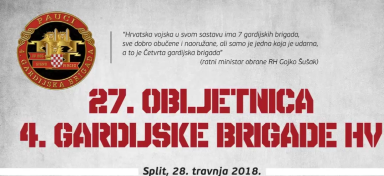 POZIV NA 27 OBLJETNICU 4.GARDIJSKE BRIGADE HV-e…SVI STE DOBRODOŠLI!…VIDEO…