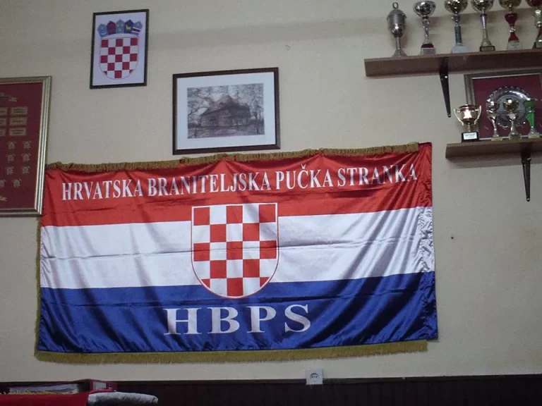 HBPS: KOME SMETA STAROHRVATSKI POZDRAV ” ZA DOM SPREMNI “?