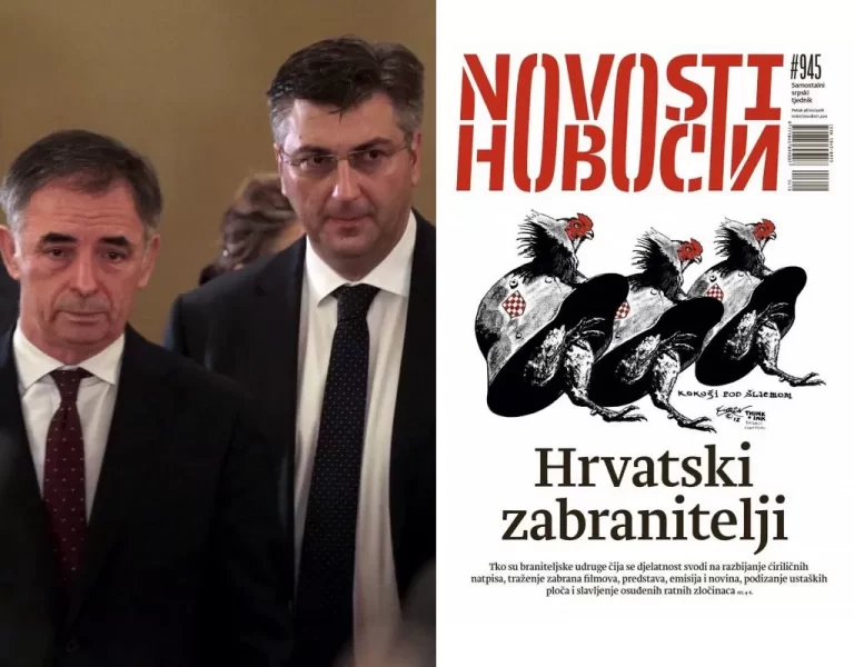 Medijski teror, huškanje i govor mržnje Novosti SNV-a…Kakvo Povjerenstvo, kakav DORH, kakav sud???