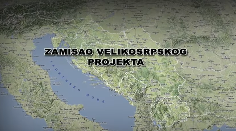 VIDEO: ZLOČINAČKI VELIKOSRPSKI PROJEKT, AGRESIJA NA HRVATSKU, OSLOBAĐANJE LIJEPE NAŠE I OKUPIRANIH PODRUČJA U BiH – SVE U SAMO 13 MINUTA