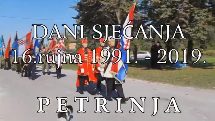 (VIDEO) 16. rujna 1991. Petrinja –Užas, pakao, jauk, krv i razaranje grada prate nečovječni zločini agresorske JNA i domaćih četnika i JNA…