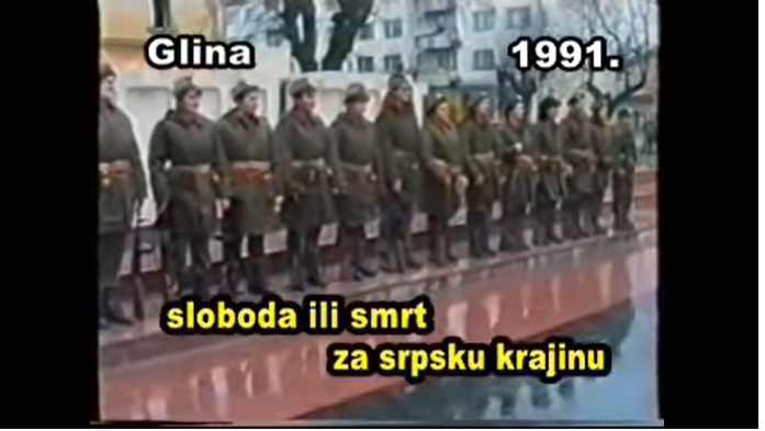 7. rujna 1991. Zločini agresorske srpske vojske (Komarevo, Sisak) – grad pun izbjeglica iz Banovine u kojoj se događaju četnički maskari