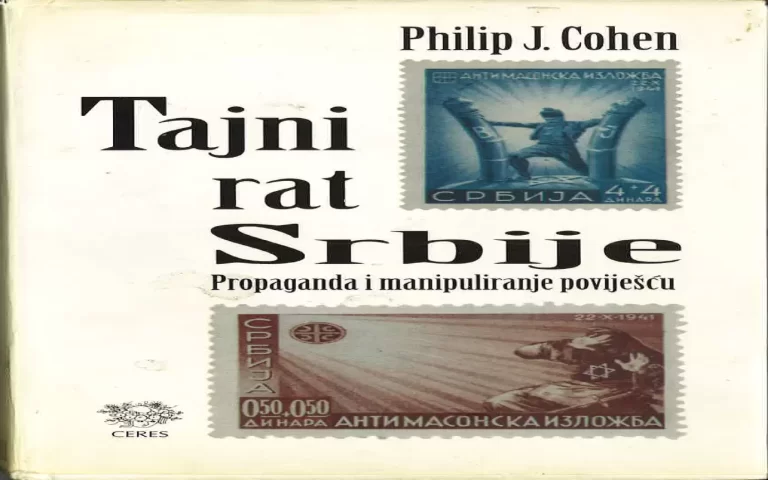 Pismo Philipa J.Cohena rabinu Abrahamu Cooperu iz centra Simon Wiesnthal, o velikosrpskoj propagandi i srpskom antisemitizmu