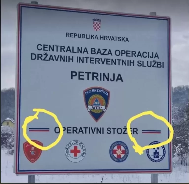 (FOTO) TKO JE OKRENUO HRVATSKU TROBOJNICU? Ploča  Operativnog stožera u Petrinji s ‘yugo’ bojama naljutila branitelje