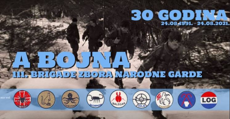 30 godina profesionalne A bojne 111. brigade: Mnogo je netočnosti po pitanju rata i namjerno plasiranih neistina