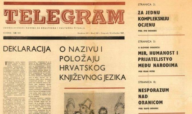 OBILJEŽAVANJE 55. GODIŠNJICE OD DEKLARACIJE O IMENU I POLOŽAJU HRVATSKOG KNJIŽEVNOG JEZIKA…Trenutak objave Deklaracije bio je pravi početak Hrvatskog proljeća.