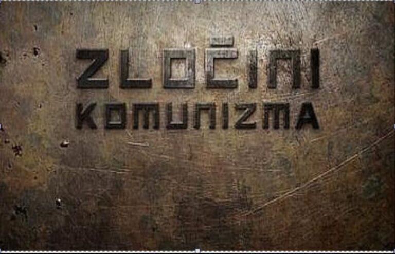 Zašto za  zločine komunizma nitko nije kažnjen? I danas traže zabranu i kažnjavanje svih simbola zločinačkih režima,  samo ne komunizma. 3.dio