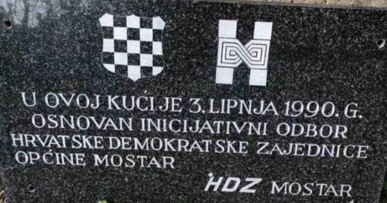 Da se ne zaboravi: Utemeljena Hrvatska demokratska zajednica BiH u Mostaru