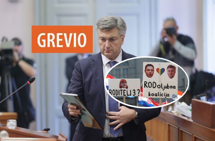 GREVIO u nadzoru: Kako je Plenković obmanjivao Hrvate interpretativnom izjavom koja nema nikakav učinak?