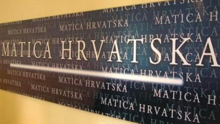 MATICA HRVATSKA UPUTILA APEL VLADI: “U procesu vraćanja Hrvatske Europi nema mjesta recidivima totalitarne prošlosti koji je vraćaju u blato iz kojeg se izvukla pobjedničkim Domovinskim ratom!”